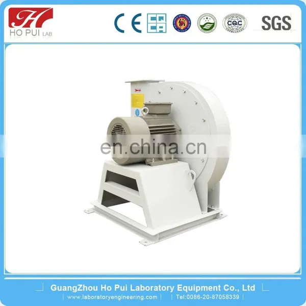 Vertical Axial Flow Fan Boiler Blower Centrifugal Fans and Draught Fans photo-3