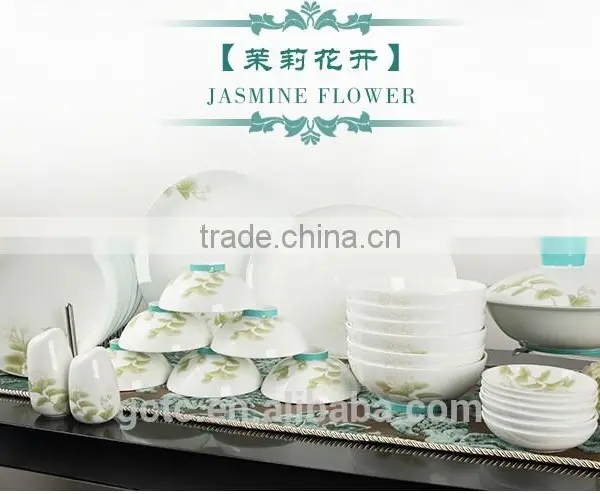 Bone China Pure and Elegent Dinner Set for 6 People photo-2