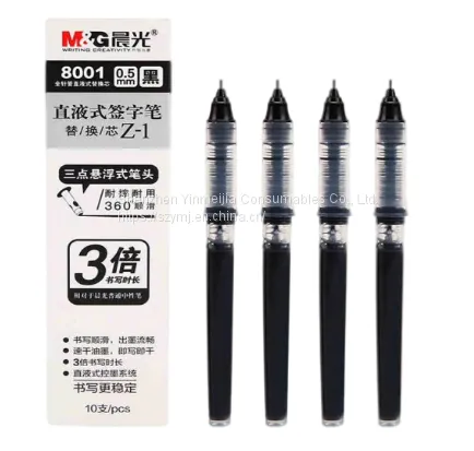 Straight Liquid Pen