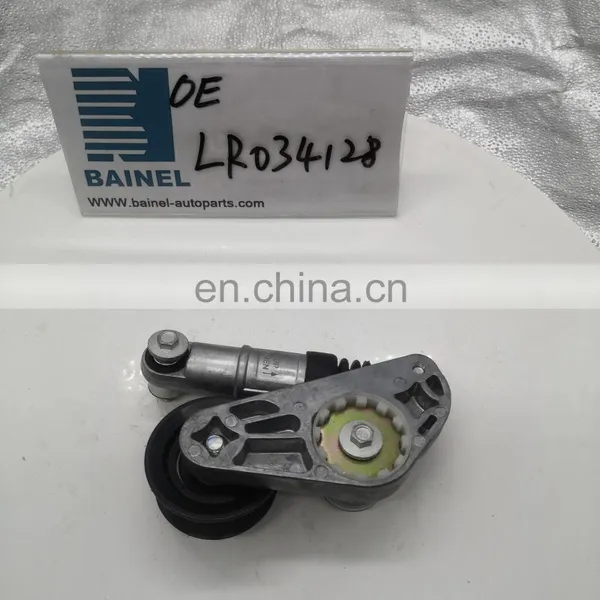 Auto Engine Parts Belt Tensioner Pulley BJ326A228CA For LAND ROVER photo-2