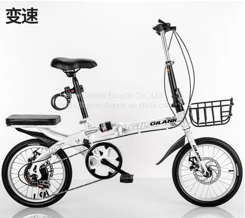 New Design Hot Sale Mini China Foldable Bike Bicycle/good Cheap Foldable Exercise Bike/wholesale Japanese Folding BicyclesHot Sale Products photo-3
