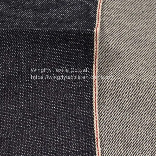 14.5oz China Factory Wholesale 14.5oz 32/33