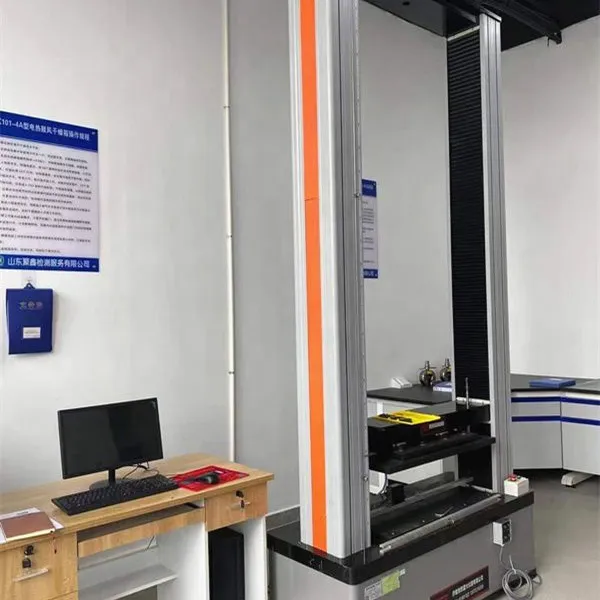 50KN Plastic Pipe Tires Ring Stiffness Testing Machine/Universal Testing Machine Factory photo-3
