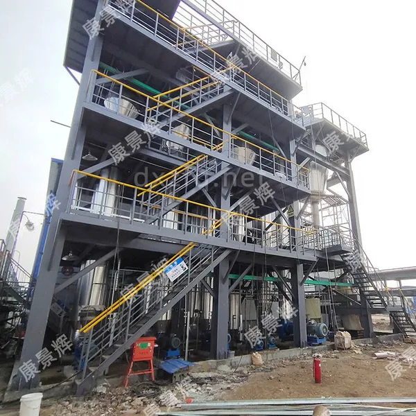 Aluminum Finned Type Copper Tube Heat Exchanger/Evaporator photo-2