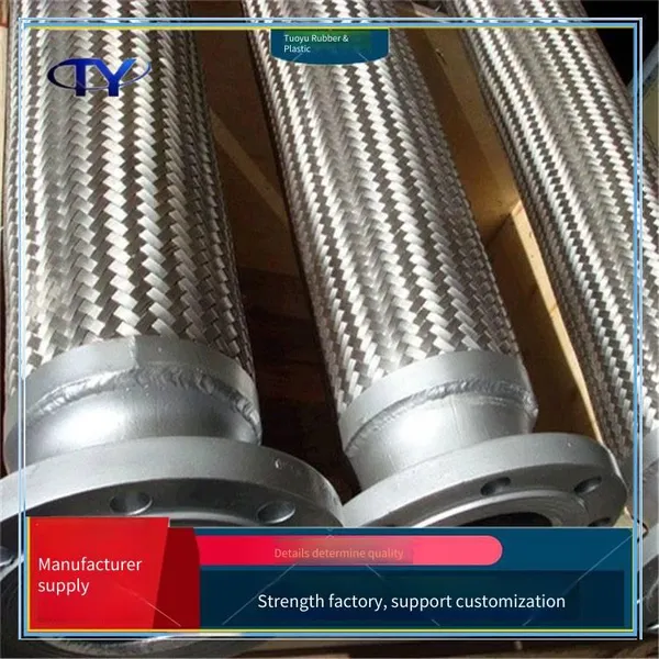 Tetrafluoro Steel Wire Hose, Welded Corrugated Metal Hose, Steel Wire Braided Metal Bellows for Food Use photo-2