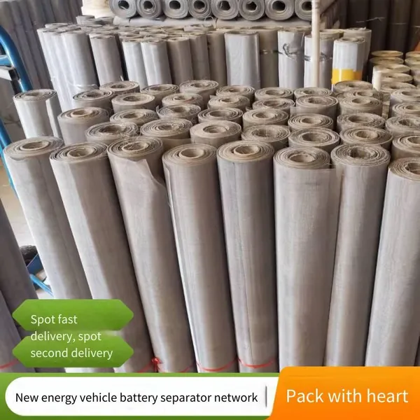 Magnetic Levitation Stainless Steel Wire Mesh for Building Curtain Walls, Dynamic Air Flow Adjustment System With Wind Pressure Self - Adaptation photo-4