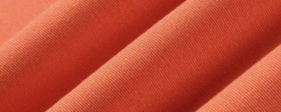 100% Viscose Fabric
