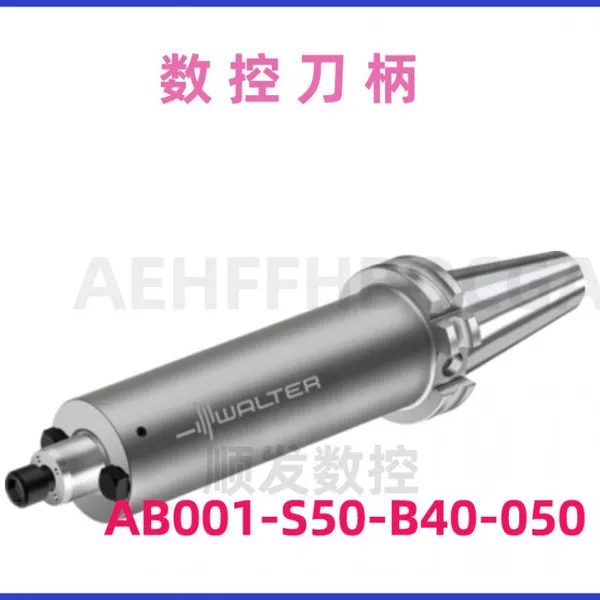 Walter AB001-S50-B40-050 ER Collet Chuck With 40mm Shank Diameter