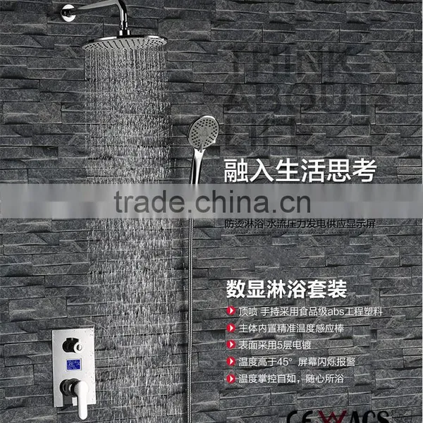 Digital Thermostatic Led Shower Set Shower Head Set With Rainfall Waterfall Shower photo-6