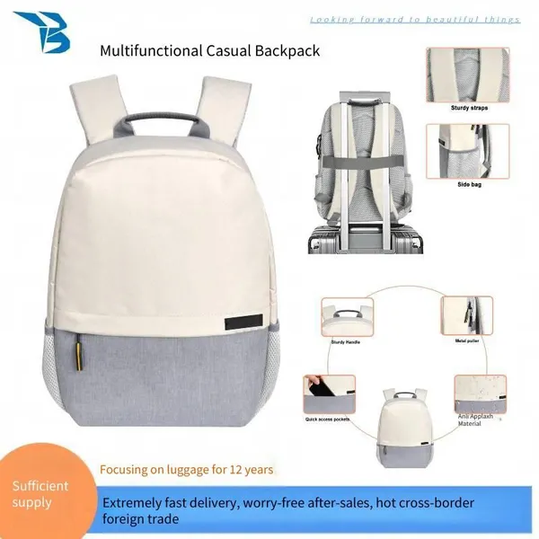 fashionable business double shoulder bags, simple and lightweight, sponge breathable computer bags, commuting backpacks for wholesale and dropshipping, corporate purchasing