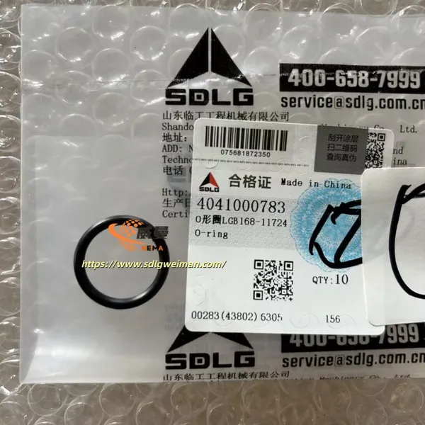 ORIGINAL SDLG O-ring 4041000783 APPLY FOR SDLG WHEEL LOADER LG978 L978F L975F photo-2