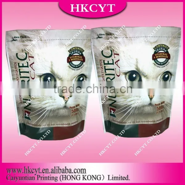 free samples promotional cat food bag