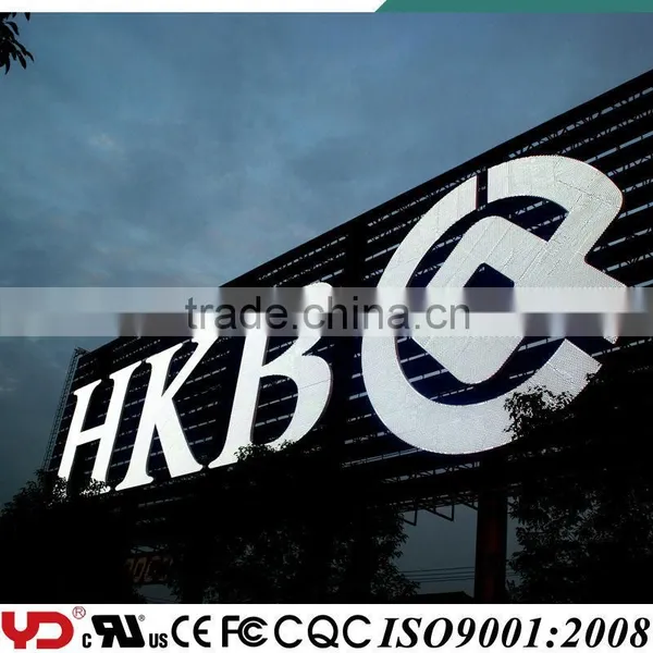 YD IP68 CE UL FCC V-0 Wonderful Advertising Pixel Outdoor Logo LED Display Lights photo-3