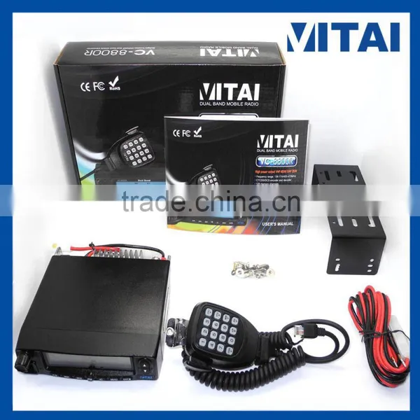 VITAI VC-8800R CTCSS/DCS Dual Band Wireless Equipment photo-3