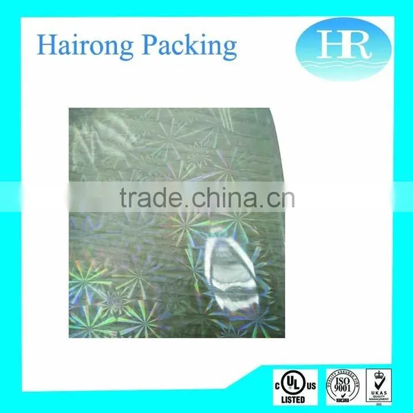 Custom PET Security Hologram Film And Sticker Quality Choice photo-3