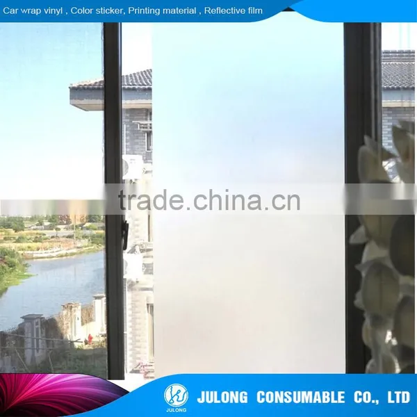 Quality Choice Glitter Frosted Glass Film/Self Adhesive Window Film/Glass Film 1.22x50m Quality Choice photo-2