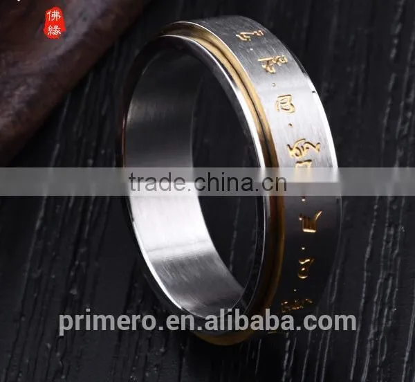 Rotatable High Quality Scripture Ring in Stainless Steel White Gold Plating for Men's Classical Luck Jewelry photo-3