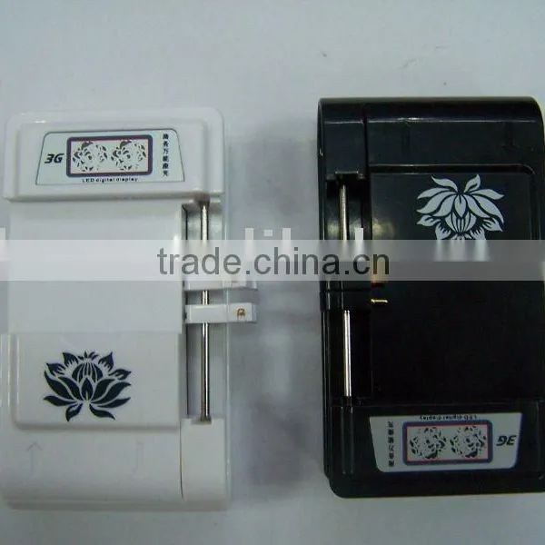 Transfer Universal Charger