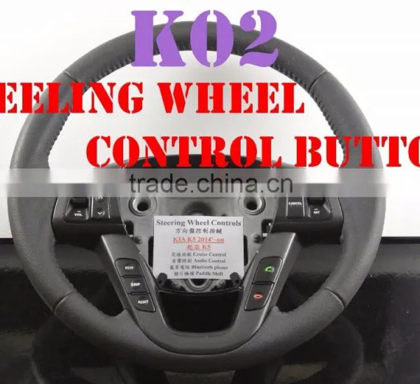 All in One Touch Car Steering Wheel Control Buttons OMG For KiAA K5 photo-3