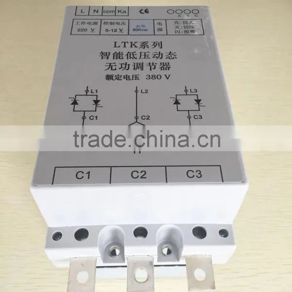 Compensation internal TSC Silicon-controlled electric switch from Asia