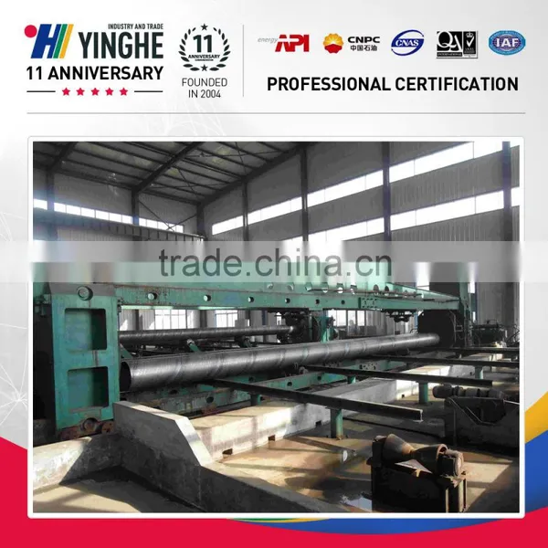 2015 Best Sell Api 5l gr A/b Spiral Steel Pipe With Factory Price