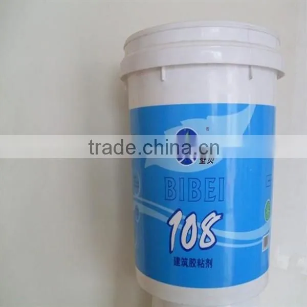 High Quailty Mautomatic Silk Screen Printing Machine LC-PA-1200E Plastic Bucket Printing Machine photo-6