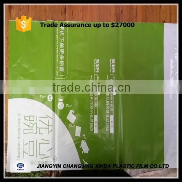 Co-extruded Films Standard Shipping Mailing Bag Self Seal Poly photo-4
