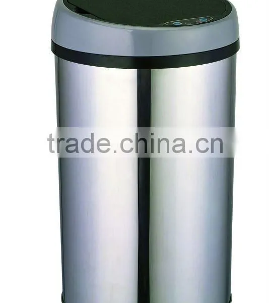 Inductive Trash Can