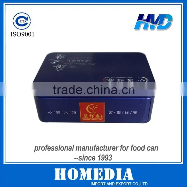 Small Square Tin Can