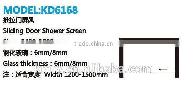 Straight Aluminum Frame Sliding Shower Door (KD6168) photo-2
