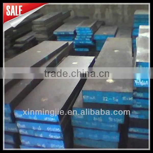 High Speed Tool Steel DIN1.3343