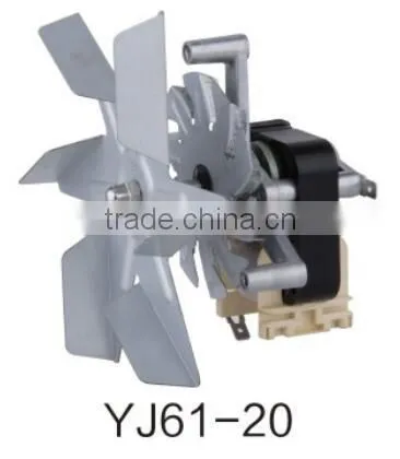 Toaster Oven Motor