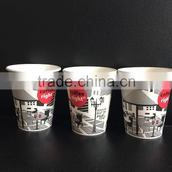 Great Value Paper Cup photo-5
