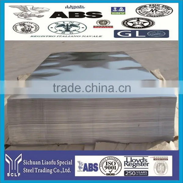 1.0038 Steel Plates photo-2