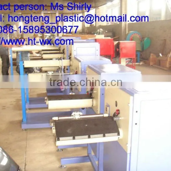 PP String Wound Filter Production Line,Hongteng ,improved,for Filters