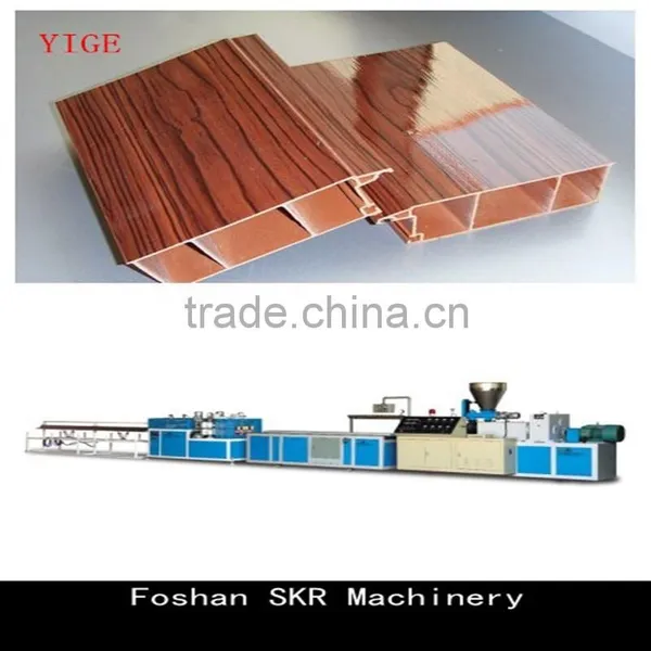 SKR Machinery PVC WPC Plastic Profile Machine