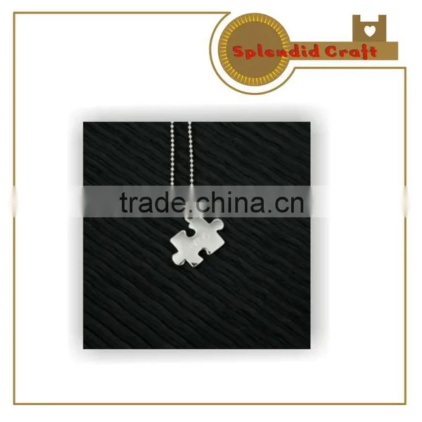 Personalised Engraved Piece Of The Puzzle Pendant