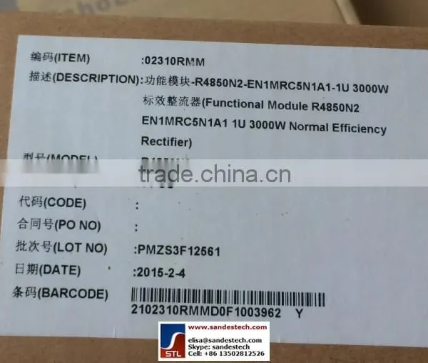 Huawei R4850N2 48V50A DC Power Rectifier Modules Rectifier Convert for Huawei ETP48100 ETP48100-B1 ETP48200 photo-4