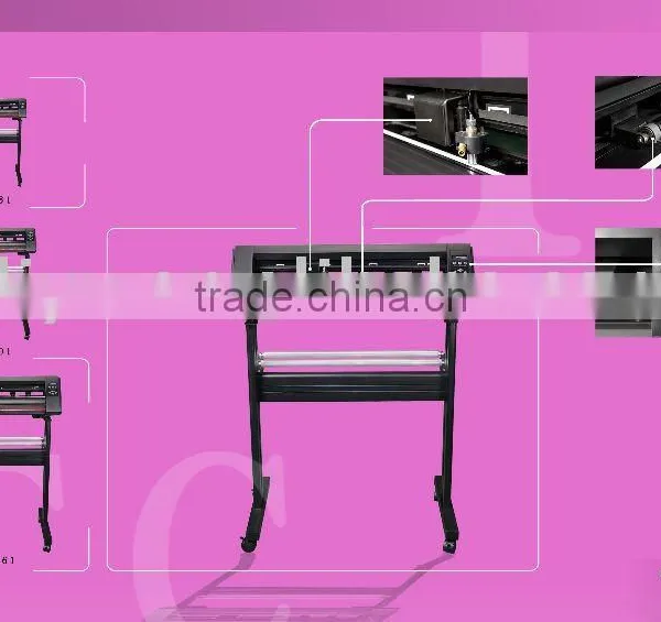 LIYU Cutting Plotter (TC series with optical eye)