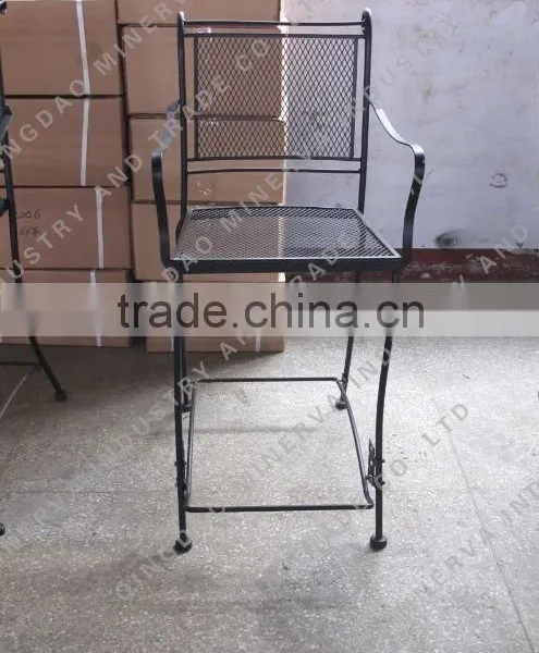 Garden Chair