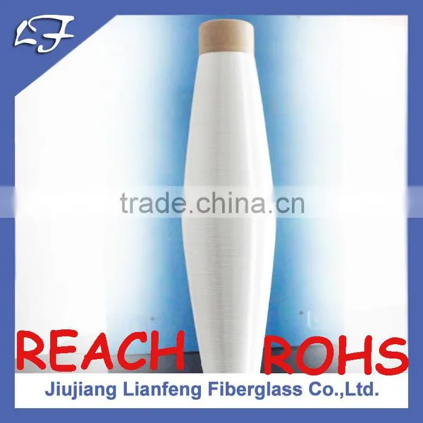 Hot Sale Fiberglass Yarn,good Quality Fiberglass Yarn for Sale