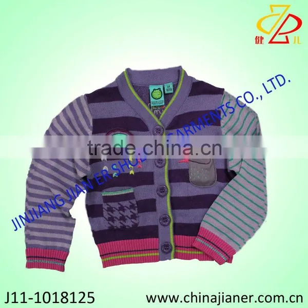 Baby Sweater