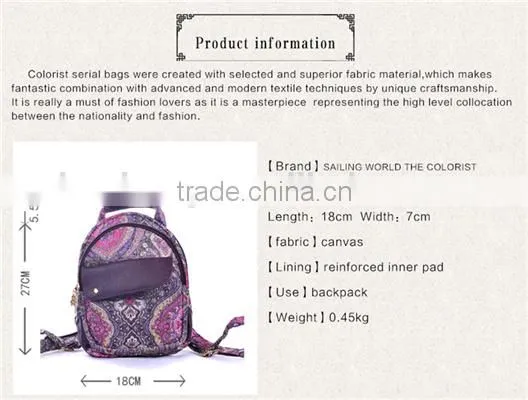 Brand New Design Chinese Folk Style Canvas Backpack & Chest Bag photo-5