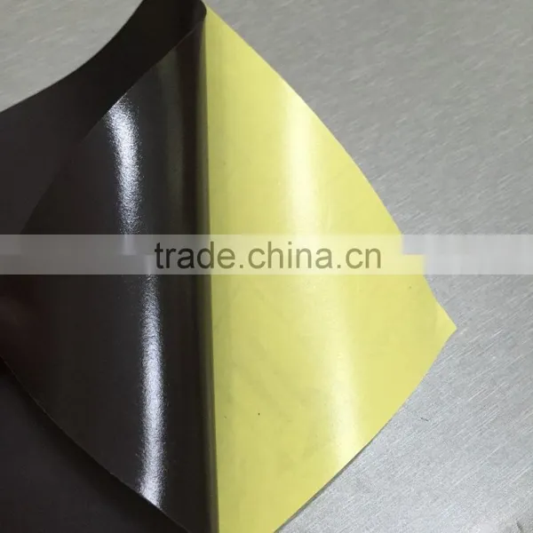 S/A Magnetic Vinyl Roll, Printable Magnetic Vinyl photo-5