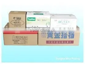 Cardboard Packaging Boxes