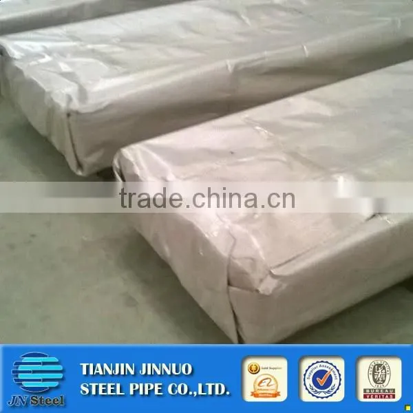 Corrugated Perforated Sheet photo-3