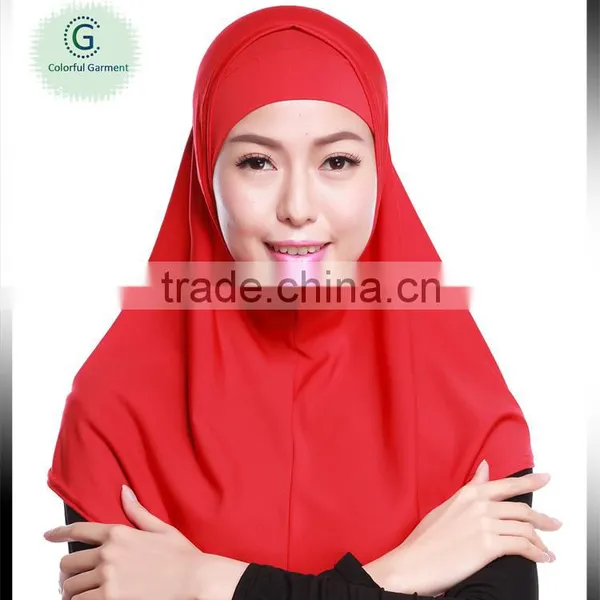 Sexy Muslim Girl Wearing Head Cover Elastic Outside Hat photo-2