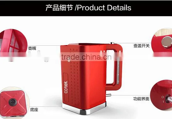 1000W Dots Design Plastic Colored Electric Water Kettle photo-5