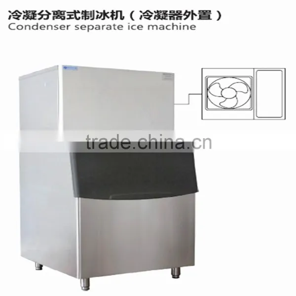 Commercial Snow Ice Machine/ Ice Cube Machine/ Ice Maker Factory Sale photo-4
