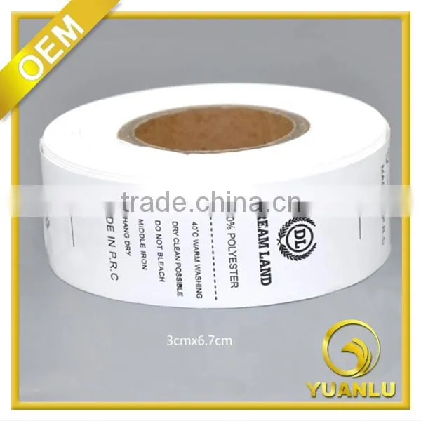 Silk Screen Printed Care Labels photo-2